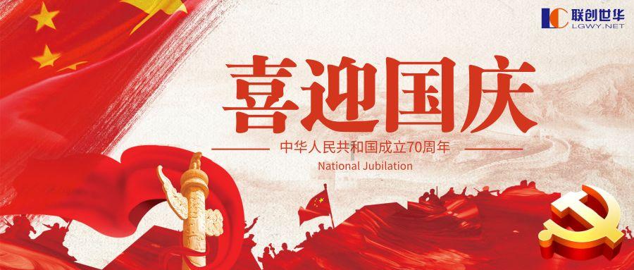2024年上海师范大学632卷现代文学考研真题