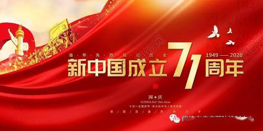 什么是超低能耗建筑?
